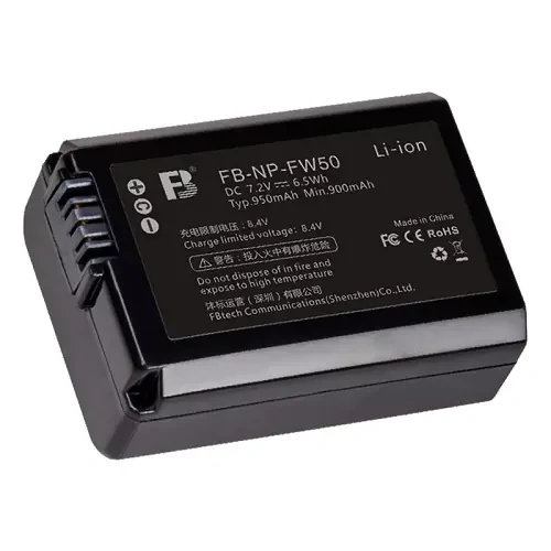 FB Battery FW50
